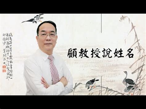 免費 姓名 筆劃 吉凶|姓名筆畫(筆劃)吉凶查詢系統 (基本模式)